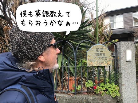 JPEGイメージ-7ED0A24F718F-1