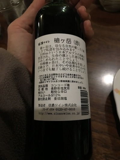 50