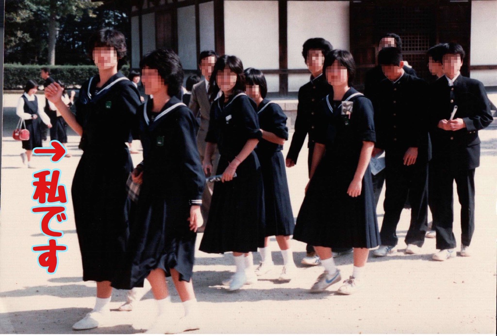 最新のhdヤンキー 昭和 80 年代 ファッション 人気のファッション画像