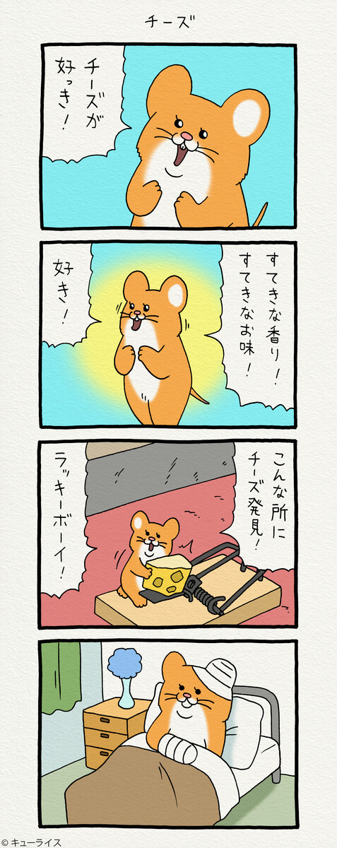 20200401121803