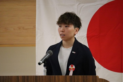樹魅