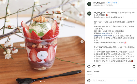 768C53B7-3DC3-41D1-ADAF-FF80F9FE3744