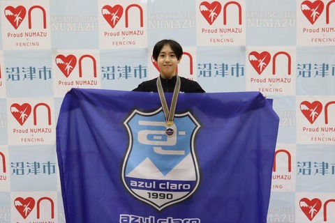 優勝