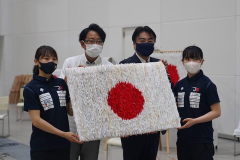 壮行会①
