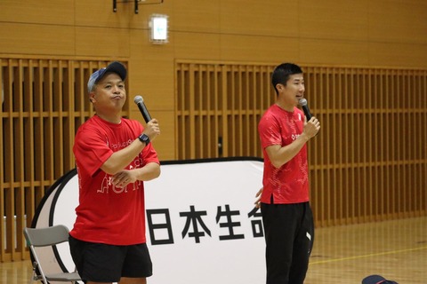 桐生13