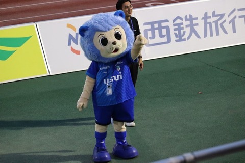 アスル