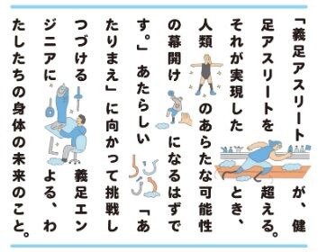 けん2