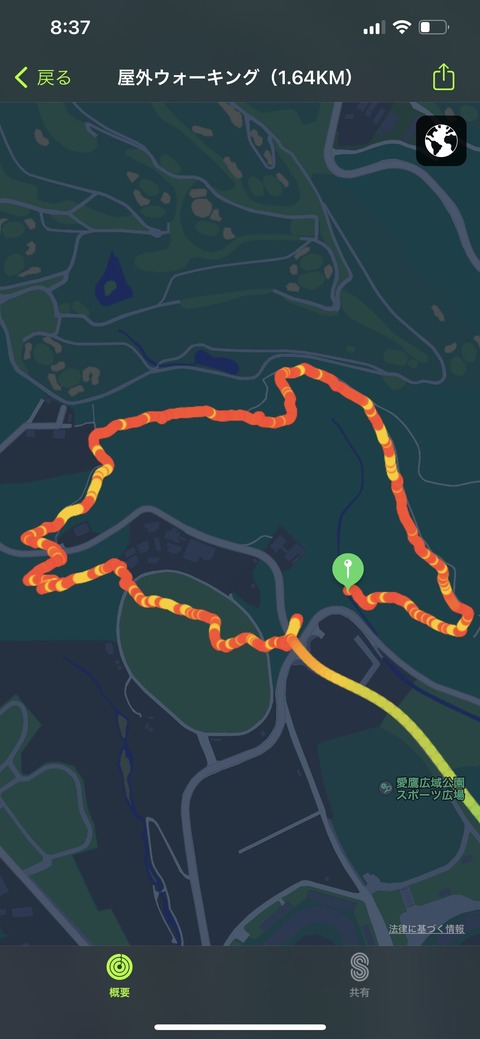 6165501F-501D-4E1A-85B0-65AD1CBEEC7F