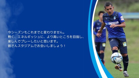 itoukousin