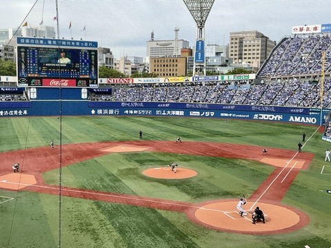 BAFBB56A-B883-4E0B-BE60-8744394C63D6