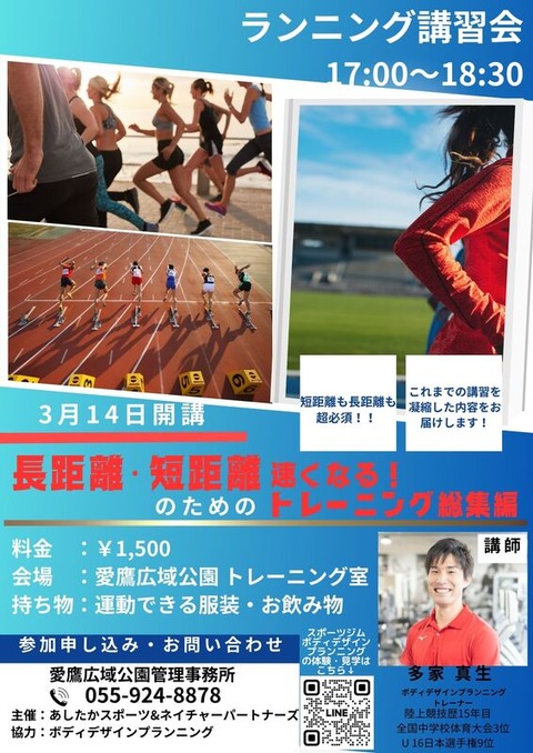 _21ef87e3958c6487d7dcb787008e7c09