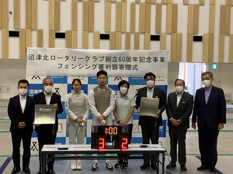 沼津北ロータリー_審判器