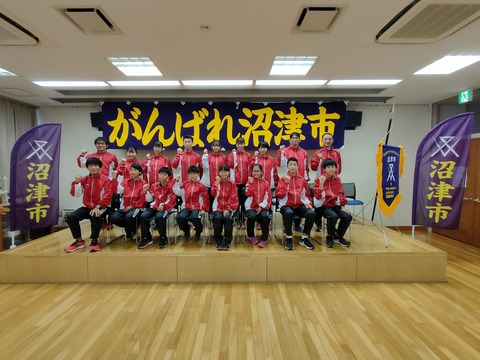 駅伝