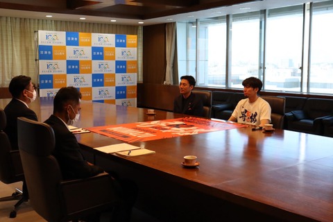 市長表敬