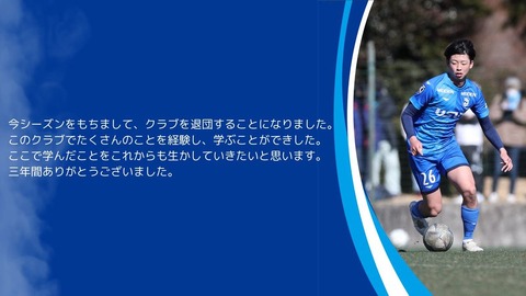 kawamaemanryou