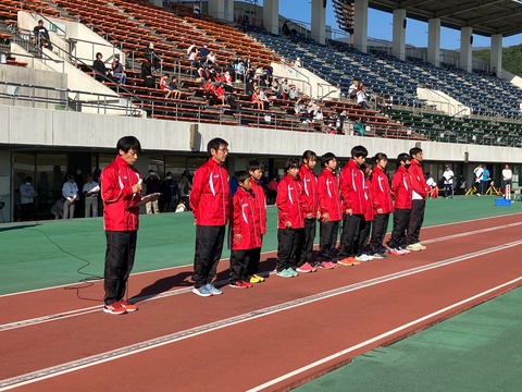 駅伝