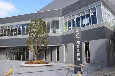 香陵アリーナ