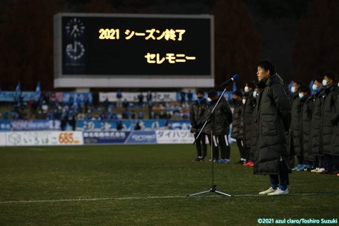 FB_IMG_1638886802205