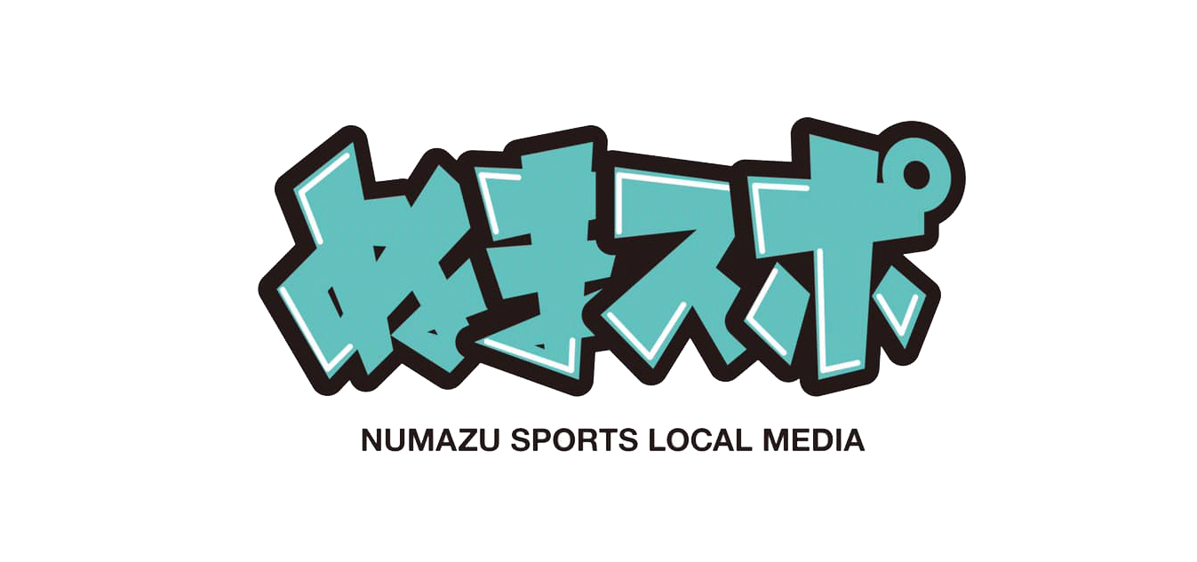 アスル 鹿児島ユナイテッドfc戦 試合結果は ぬまスポ アスル 鹿児島ユナイテッドfc戦 試合結果は ぬまスポ