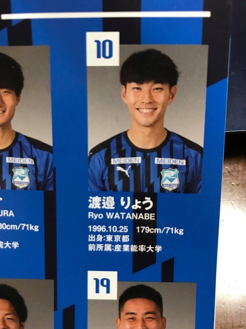 あする3