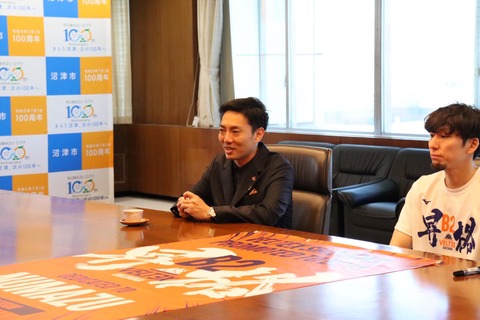 社長