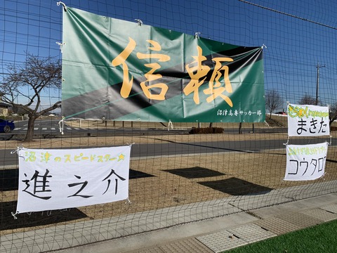 信頼