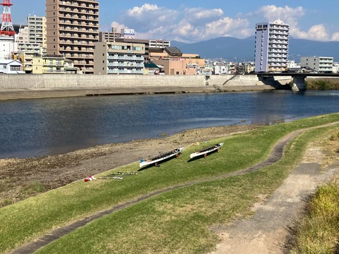 ◎