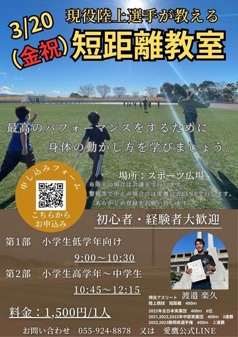 _bd5cc75d7529ed8629a26d0b4c6252a5