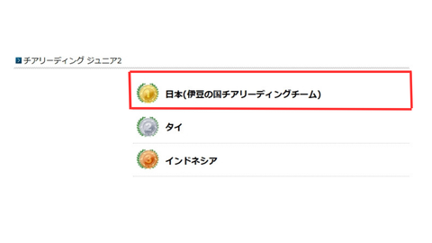 名称未設定のデザイン (11)