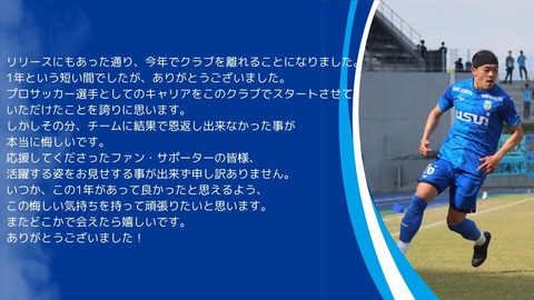 ichikawamanryou