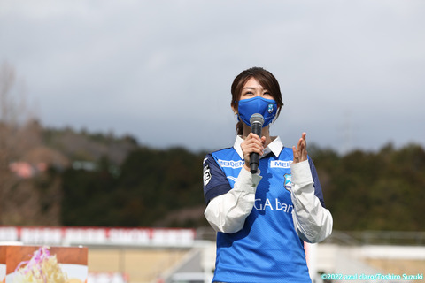 yuki