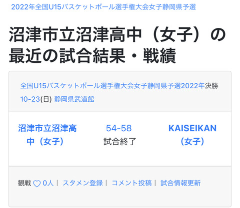 A7C169F3-CE9C-4B37-A86A-5FD716D99B73