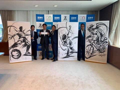 199003864_2883817198547090_132805987503994576_n