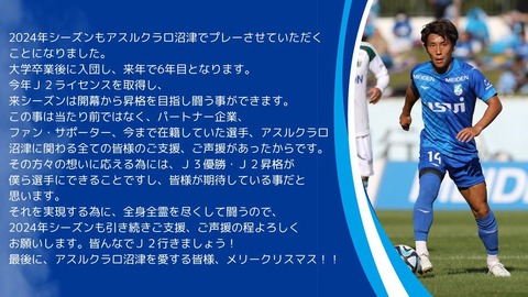 tokunagakousin