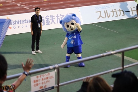 アスル君1