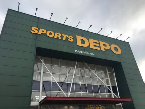 depo