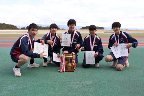 二中2