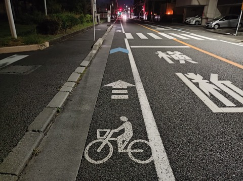 マックスバリュ柳町店前