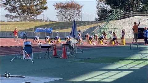 スタート