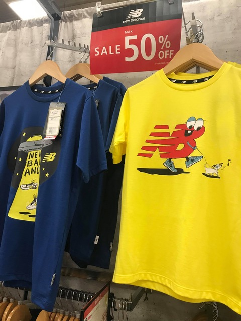 depo5