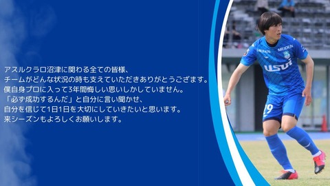 sugimotokousin