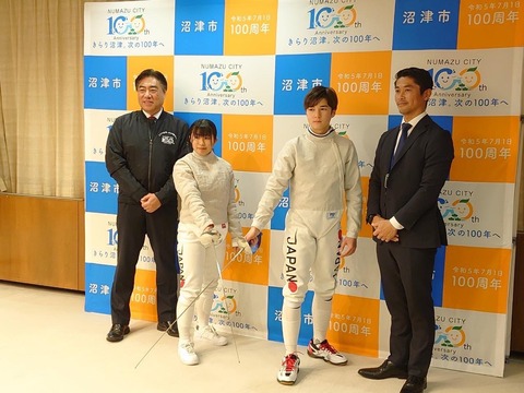 フェンシング5