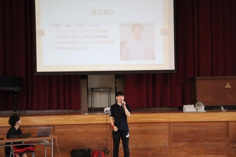 樹魅自己紹介
