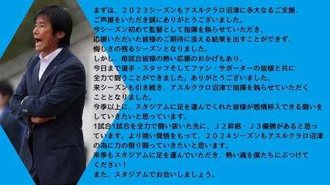 nakayamakousin