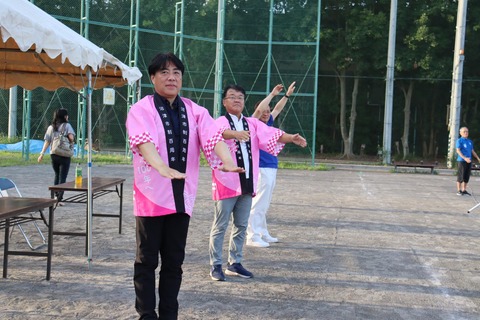 市長