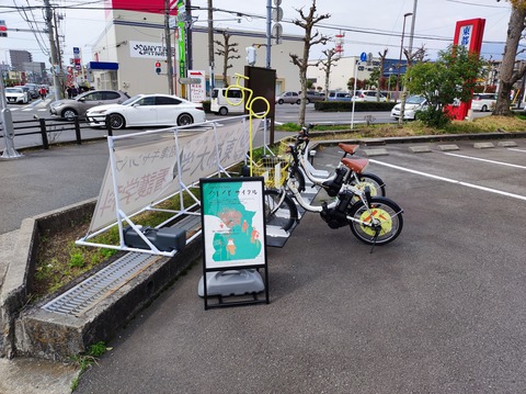 東都大学02