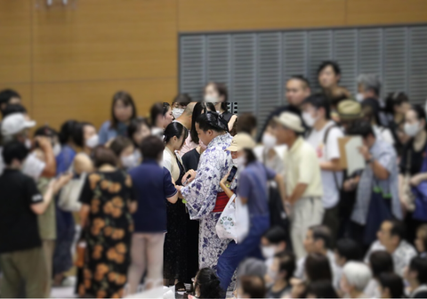 翠モザイク
