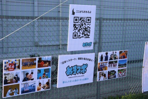 400675998_889950872480239_6814226733895864302_n