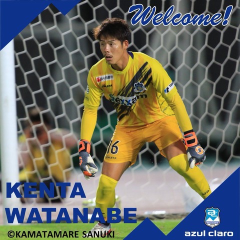 watanabe
