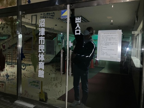 鍵